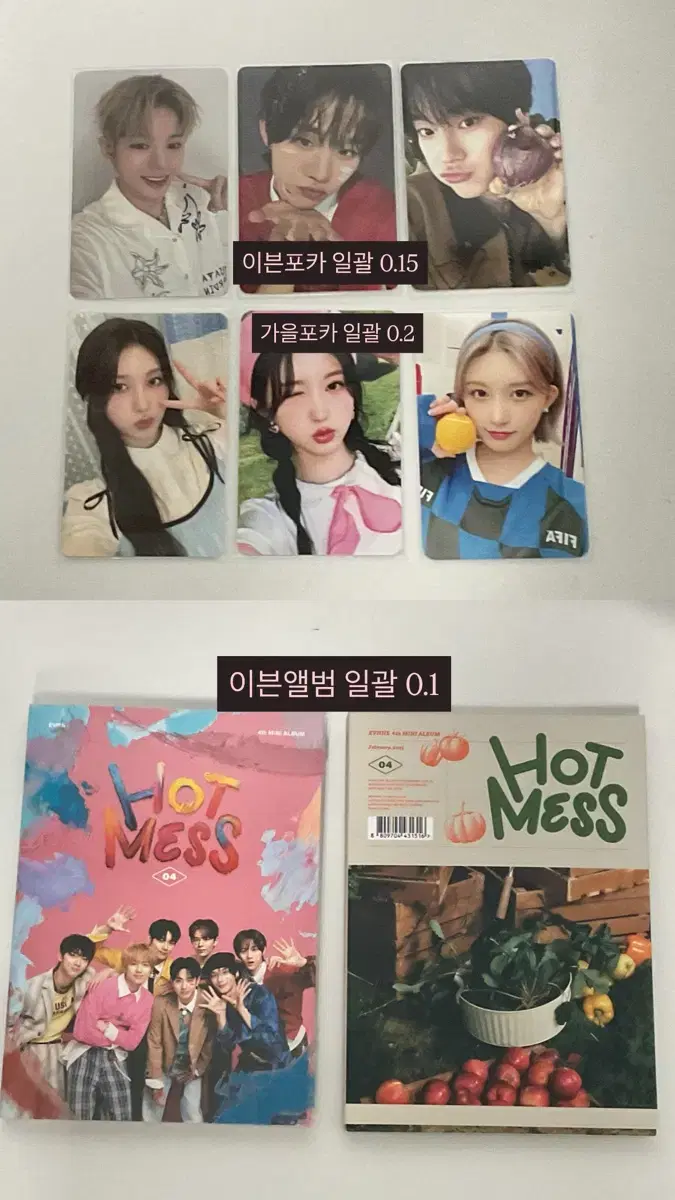 thumbnail-6